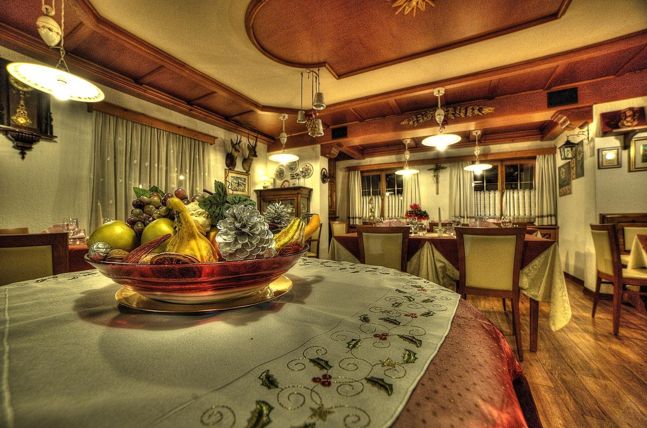 Albergo Venezia Сапада Екстериор снимка